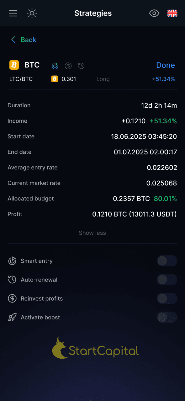 Mobile Trading Platform Screenshot 2